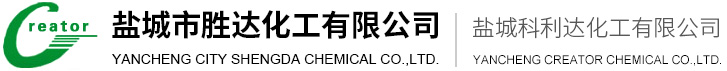 Yancheng Dongjin Chemical Co., Ltd.
